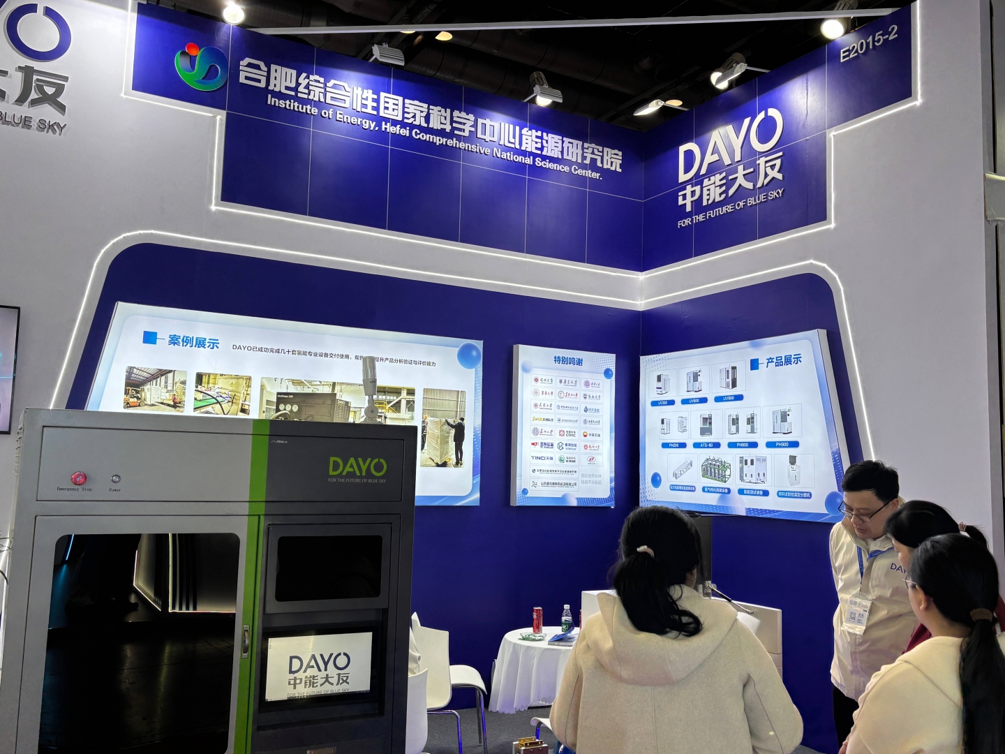 de54ade1c850587d3bc50dc92cd2da9(1).jpg