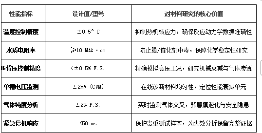 wechat_2025-10-11_111048_212.png